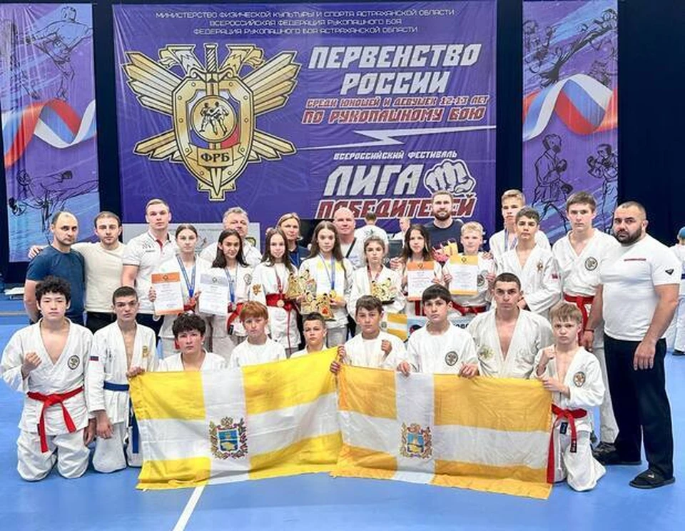 Ставропольские спортсмены привезли семь медалей из Астрахани0
