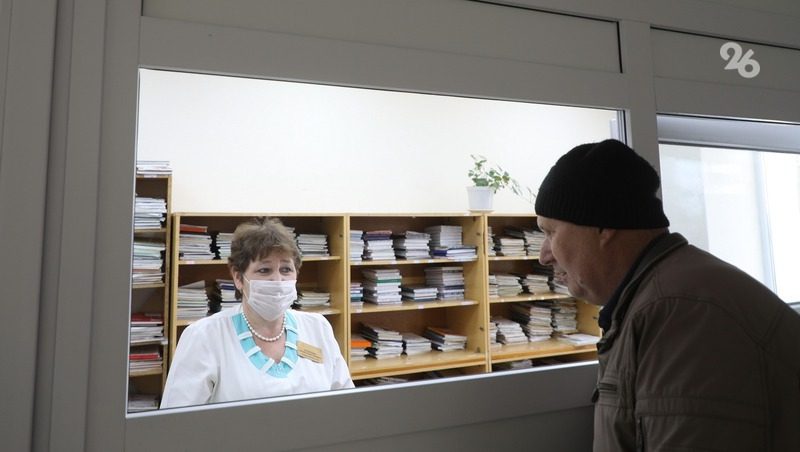 Талоны в поликлинике №1 Ставрополя перестали выдавать из-за сбоя в сети