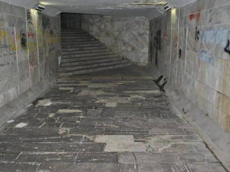 В Кисловодске капитально отремонтируют центральные подземные переходы