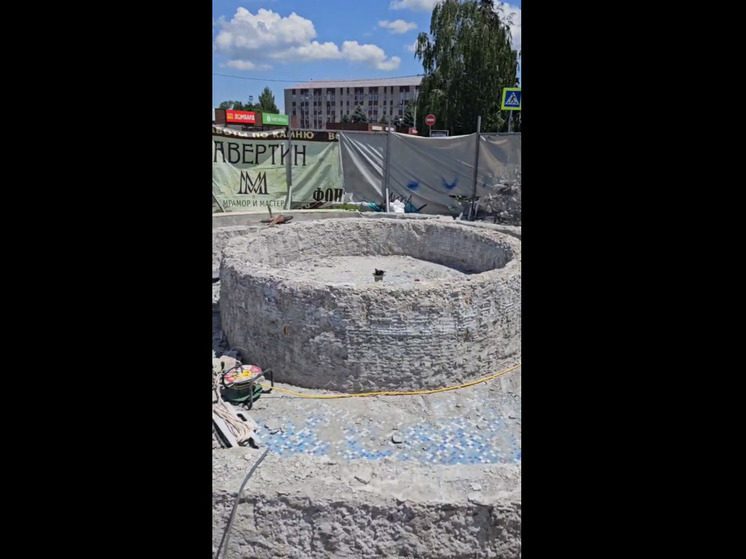 В Минеральных Водах реконструируют фонтан на пр. 22-го Партсъезда