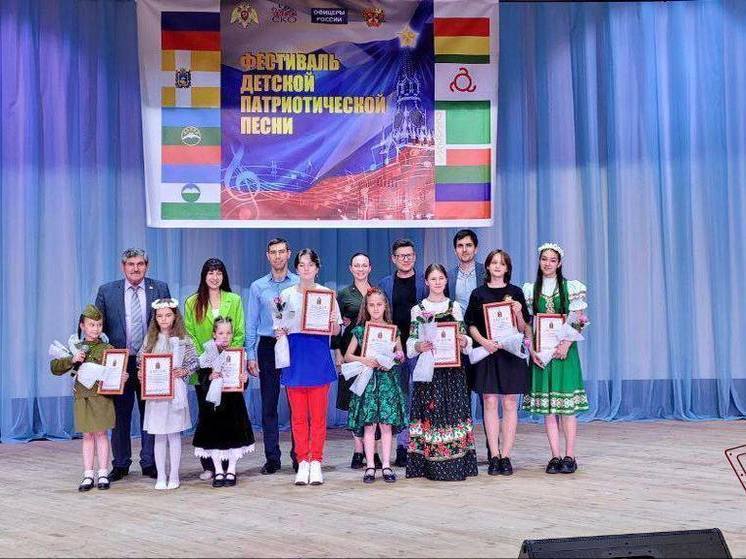 В Пятигорске завершился окружной этап фестиваля детской патриотической песни Росгвардии