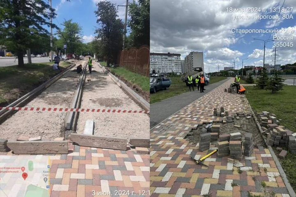 В Ставрополе ремонтируют участок на улице Ленина0