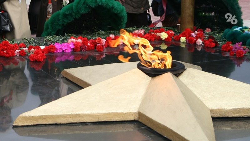 Вечный огонь отреставрируют на мемориале в Новоселицком округе