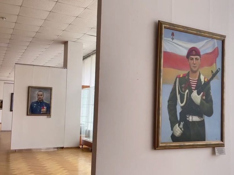 Во Владикавказе открыли выставку портретов участников СВО