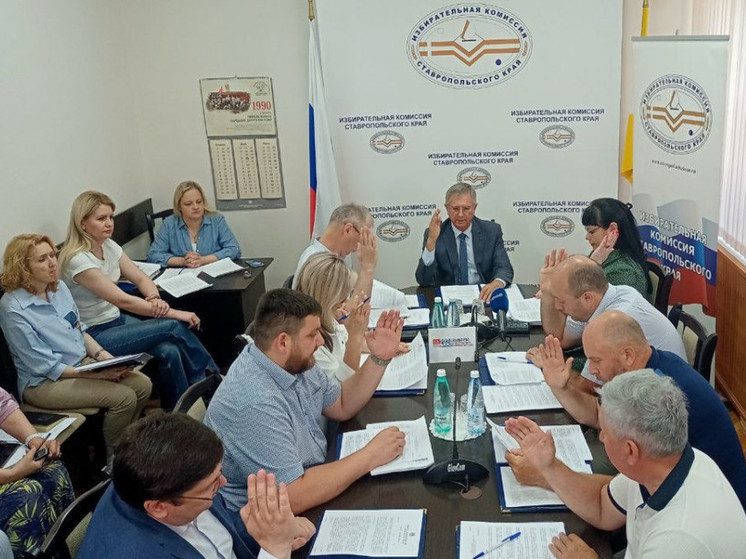 Выборы губернатора Ставропольского края продлится три дня