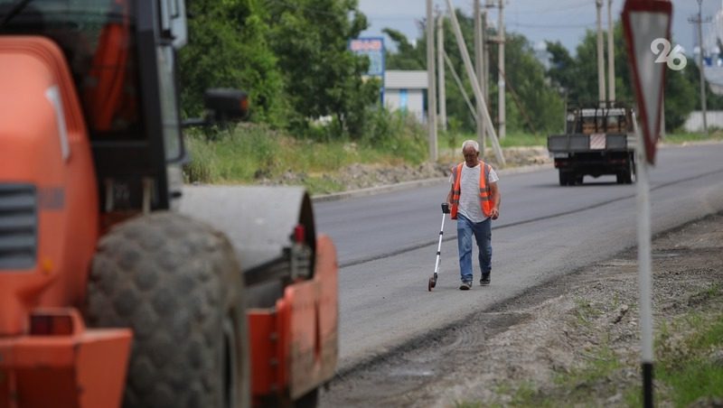 Благодаря нацпроекту на Ставрополье обновят участок дороги длиной 11,6 км