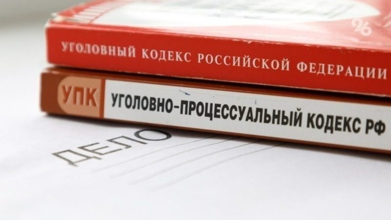 Экс-полпреда Ингушетии, осуждённого за убийство из ревности, оправдали присяжные