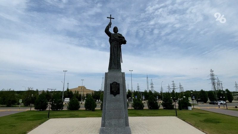 Православные Ставрополья отмечают День Крещения Руси