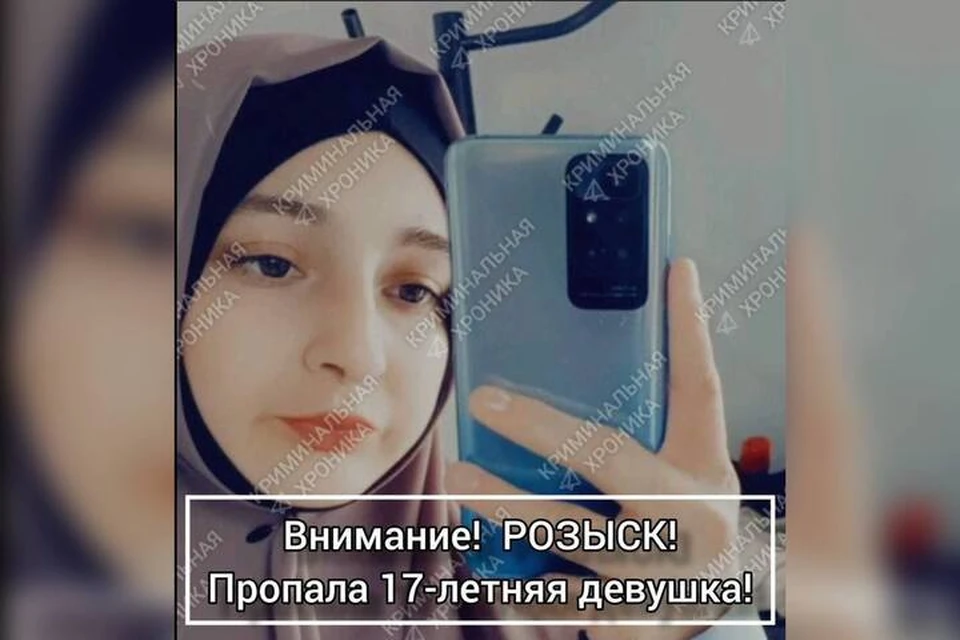 Вышла из дома и пропала: 17-летнюю девочку третьи сутки ищут в Дагестане0