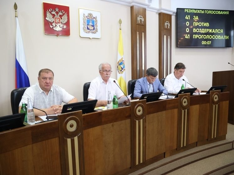 Дума Ставрополья внесла изменения в закон о единовременной выплате контрактникам