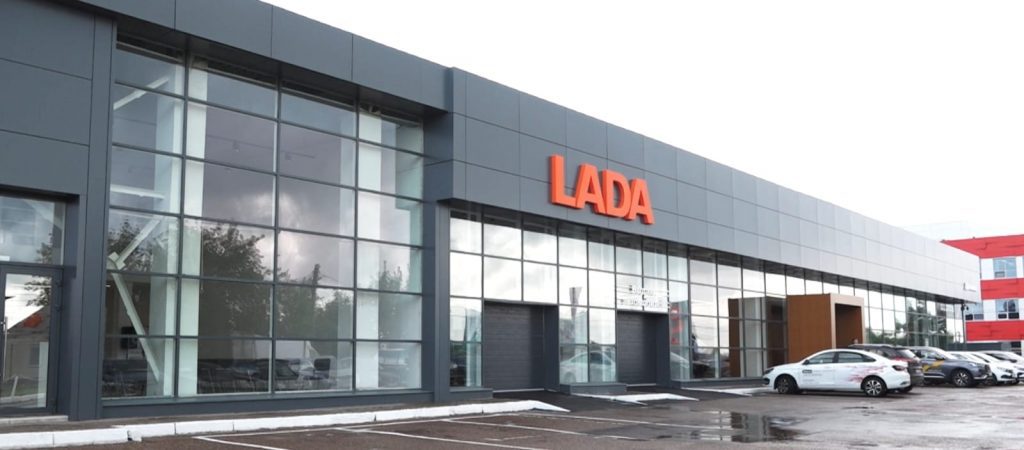 Lada расширяет дилерскую сеть в России