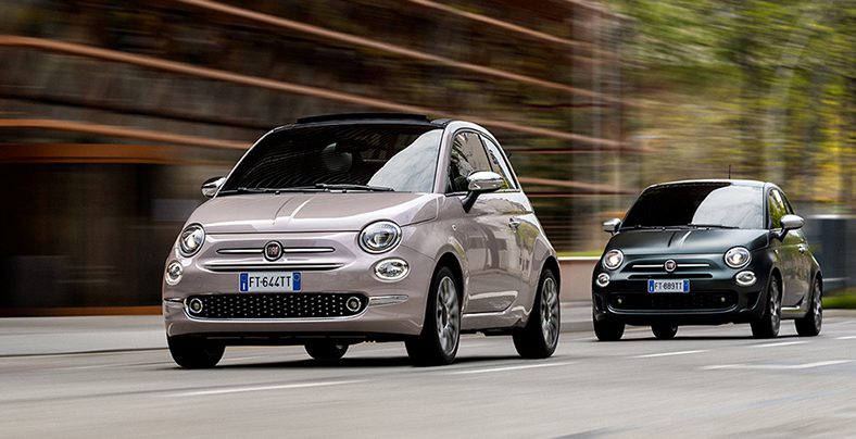 Легендарный Fiat 500 сняли с конвейера