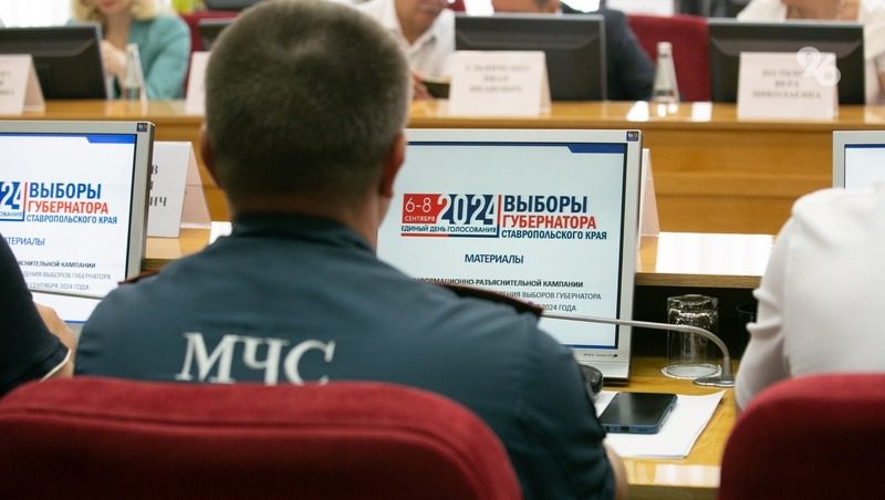 На выборах главы Ставрополья подстрахуются резервными электрогенераторами