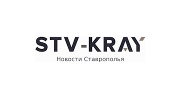 Появились кадры извинений ставропольца за «оскорбление русского народа»0