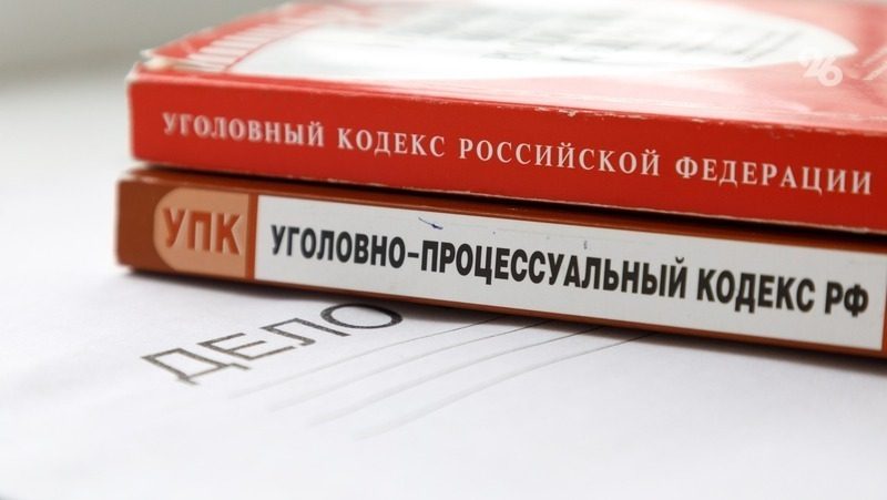 Сотрудника медучреждения в Невинномысске подозревают в превышении полномочий