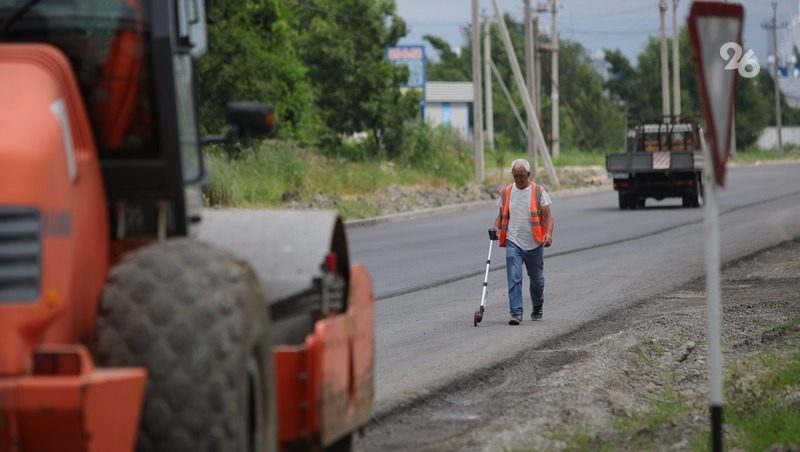 Участок улицы Голенева отремонтировали в Ставрополе