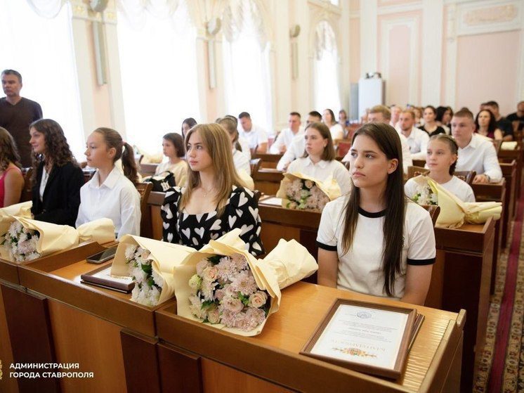 В Ставрополе наградили 27 тренеров-преподавателей и выдающихся спортсменов