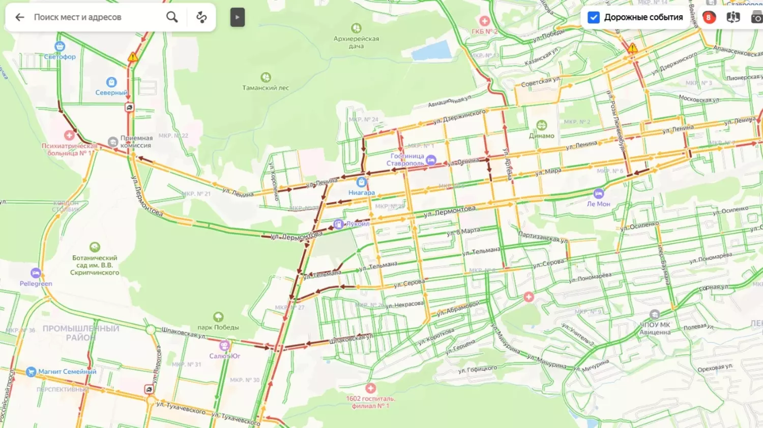 Пробки в 8 баллов в Ставрополе