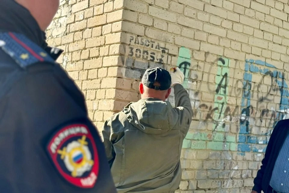 Более 200 надписей с рекламой наркотиков убрали за год в Ставрополе0