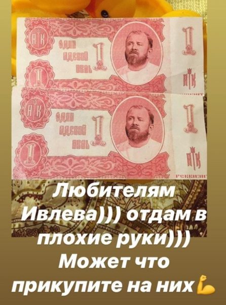 «Довели до панических атак»: шеф-повар из Ставрополя — о закулисье «Адской кухни»