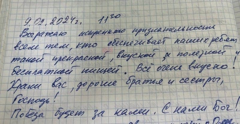 Губернатор поделился отзывами бойцов о «Солдатском привале» в Невинномысске