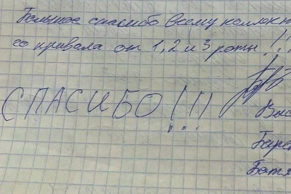 Губернатор Владимиров поделился отзывами о ставропольском «Солдатском привале»0