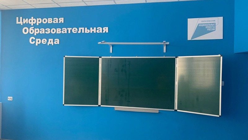 Кабинеты информатики преобразили в двух школах Петровского округа