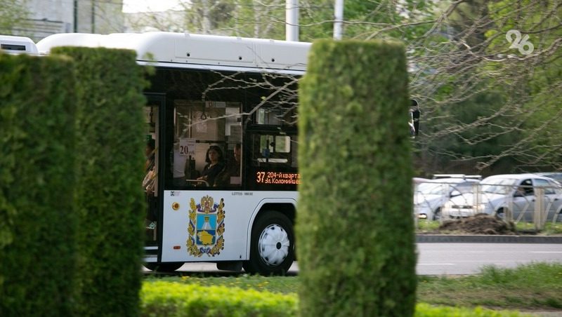 Кол-центр по вопросам работы общественного транспорта создадут на Ставрополье