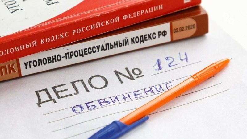 Ставрополец взял у знакомого 8 млн для инвестиций и потратил деньги на себя