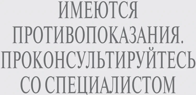 В глазной клинике «ФАКТ» Пятигорска впервые на территории КМВ провели переднюю послойную кератопластику1