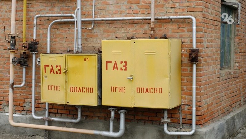 В посёлке Пятигорском обнаружили утечку газа