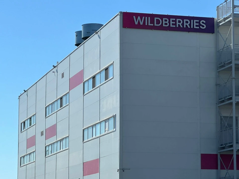 Wildberries ускорит доставку на Северном Кавказе за счет расширения склада в Невинномысске0