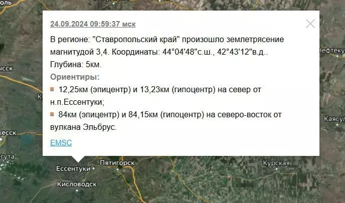 Жители Ессентуков почувствовали землетрясение магнитудой 3,4
