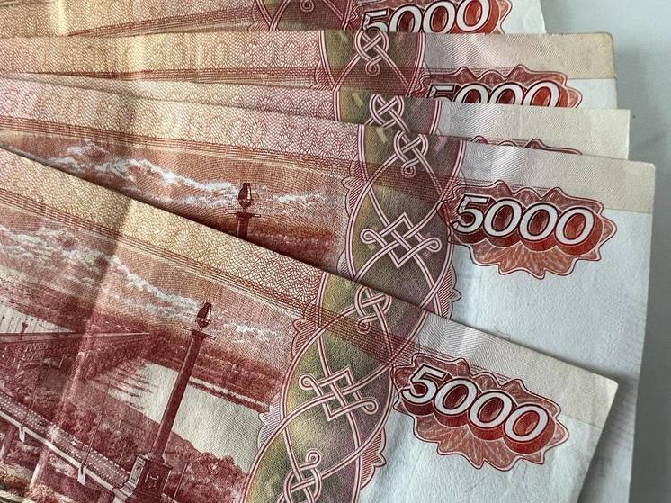 Жители Ставрополья за неделю перевели на счета мошенников около 60 млн руб.