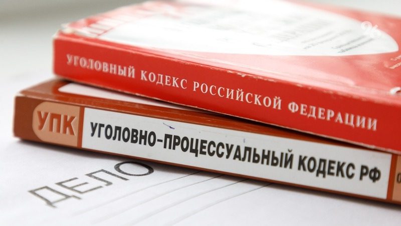 Двоих мужчин подозревают в перевозке крупной партии наркотиков на Ставрополье