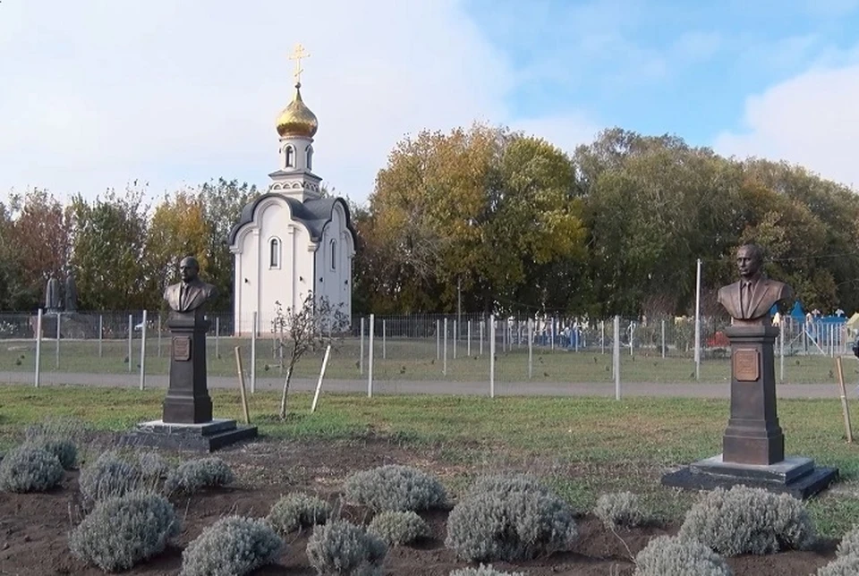 На Ставрополье заложили камень в основание будущего мемориала героям СВО0