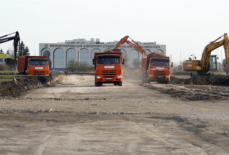 На территории аэропорта Ставрополь появится аэровокзал  Ставрополь (Кавказ)1