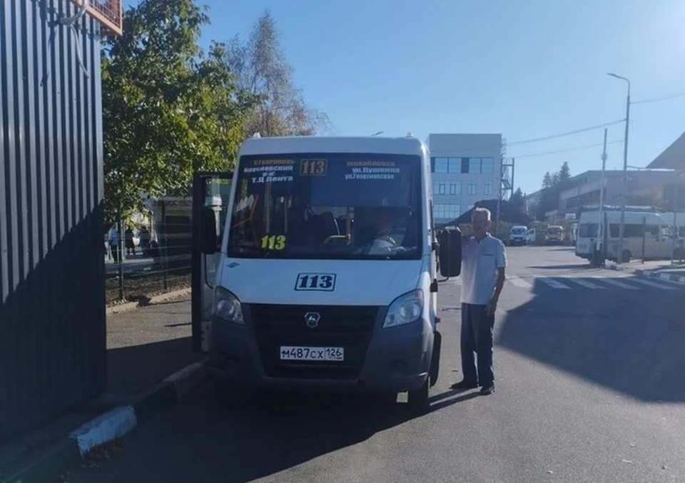 Нарушения в работе межмуниципального маршрута №113 выявили на Ставрополье0