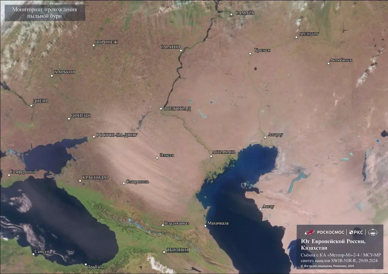 Появились кадры пыльной бури на Ставрополье из космоса3
