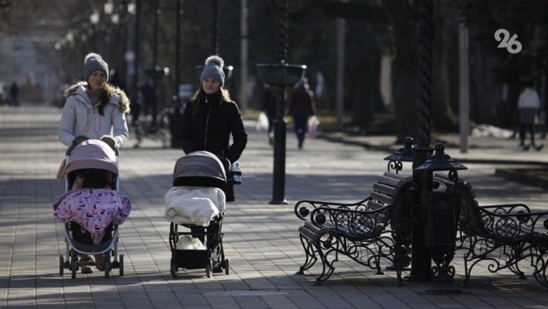 Пособие по уходу за ребёнком получают более 18 тыс. жителей Ставрополья