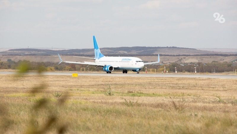 Старый терминал аэропорта Ставрополя будет принимать только международные рейсы