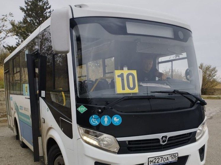 В Ставрополе нашли нарушения в 4 маршрутах общественного транспорта