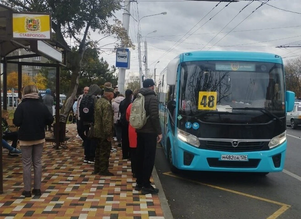 В Ставрополе нашли нарушения в работе маршрутов №9м, №32м и №480