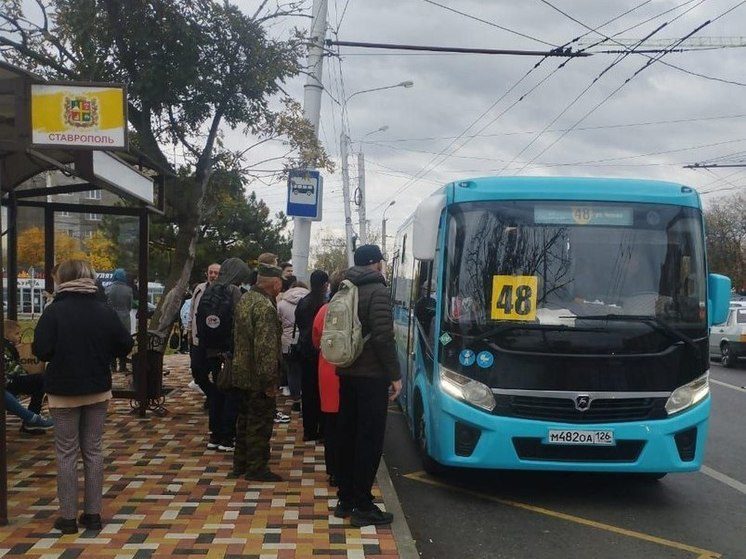 В Ставрополе проверили работу общественного транспорта №32м, №48 и №9м