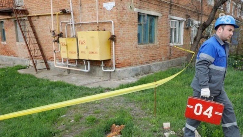 Жители центра Ставрополя останутся без газа 17 октября