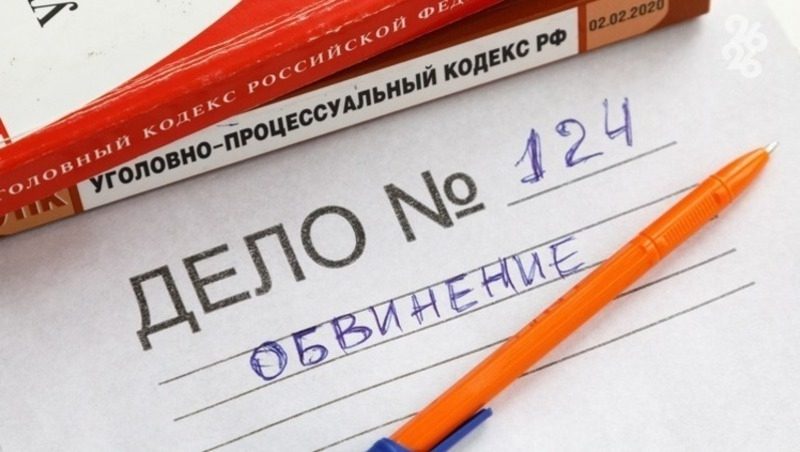 Жителя Пятигорска будут судить за попытку зарезать сожительницу