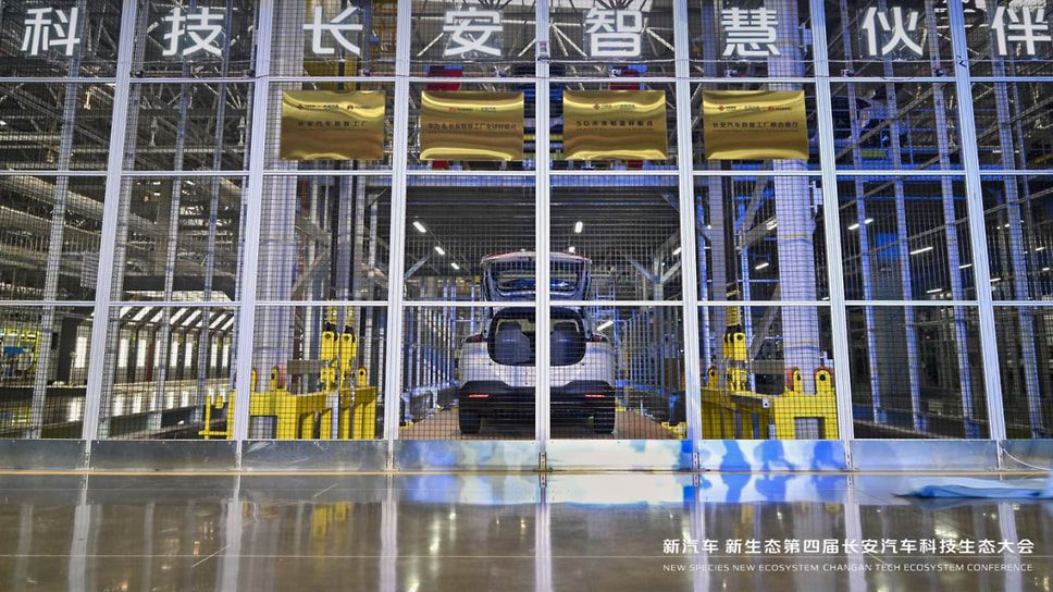 Changan запустил крупнейший в истории «умный» автозавод. Подробности и фото