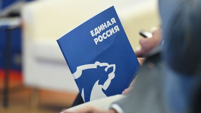 Финансирование по ряду направлений предложила увеличить «Единая Россия»