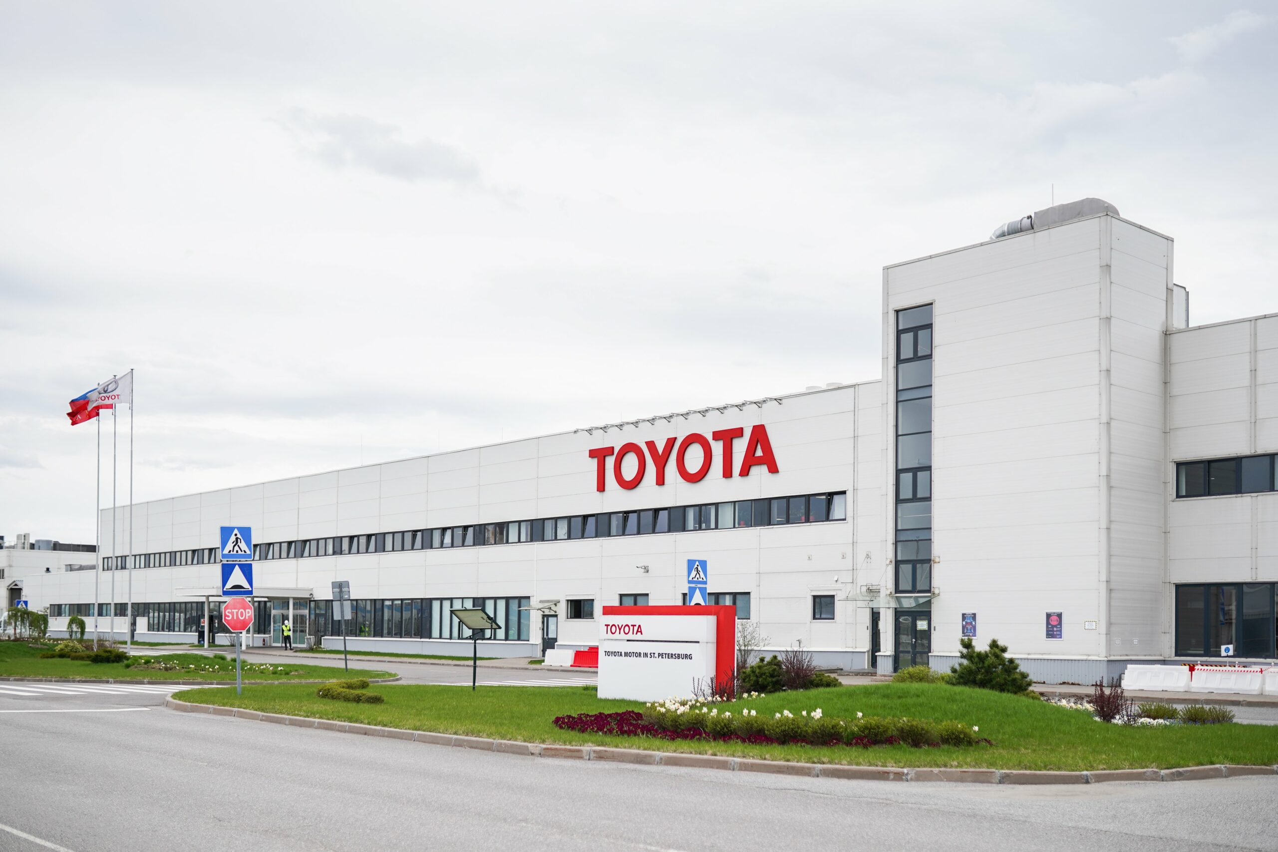 Перезапуск бывшего российского завода Toyota опять отложен: причина неизвестна