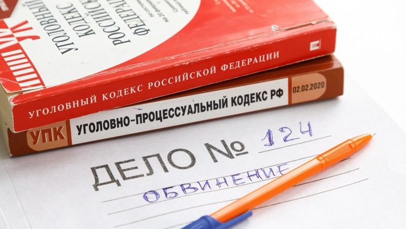 Работорговец со Ставрополья получил десять лет колонии